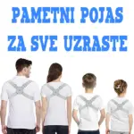 Pametni-pojas-za-decu-za-odrasle-za-ledja