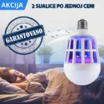 2u1 UV sijalica protiv komaraca 2 komada