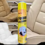 Foam_cleaner_aktivna_pena