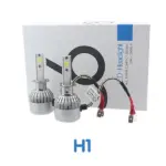 H1_led_sijalice_za_auto