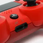 Dzojstik sa vibracijom za ps4