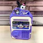 poklon za decu kuromi rodjendan praktican poklon ucenje