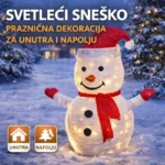 spoljna novogodisnja rasveta