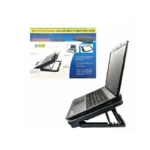 Postolje za laptop