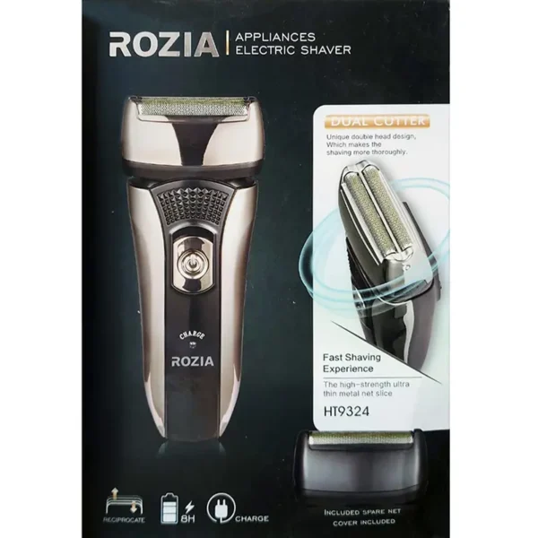 Električni brijač rozia