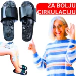 proiv-bolova-u-nogama