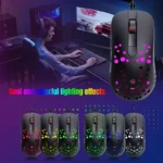 weibo 902 gaming mis