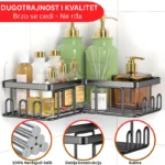 Police za kupatilo