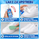 Pena za pranje obuće
